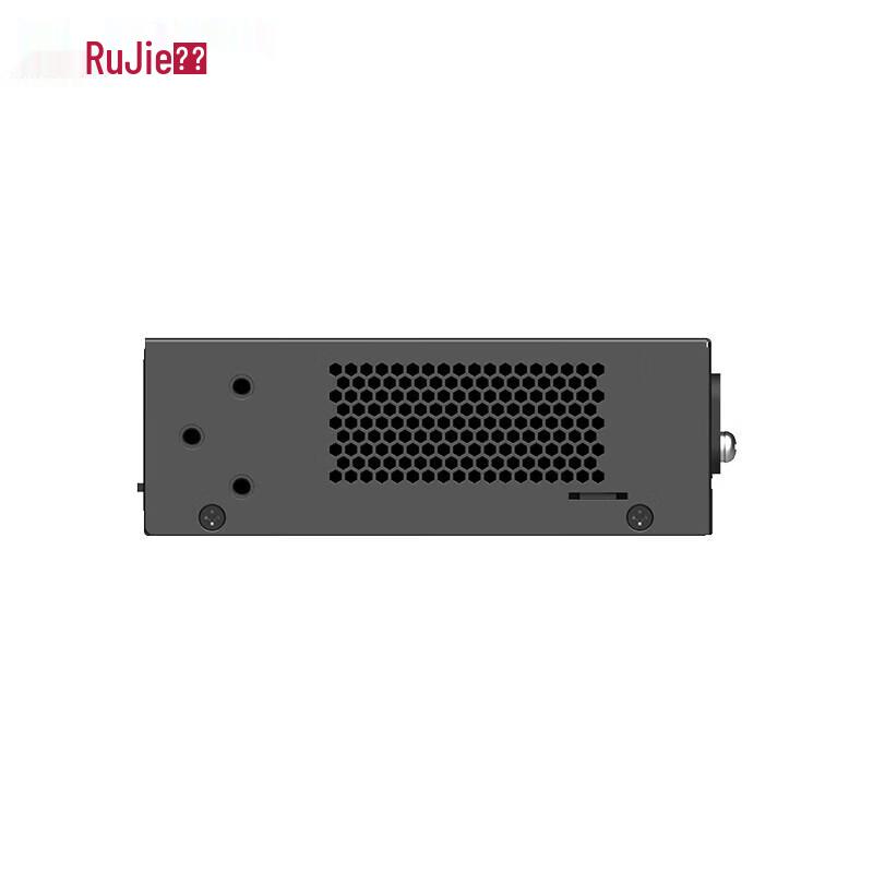 Ruijie 24-Port Gigabit Unmanaged Switch