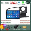 Для Honda Stream 2 2006 - 2014 RHD Android Car Radio Navigation GPS Stereo Screen Auto Multimedia Player 5G Wifi No 2din DVD