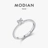 Обручальное кольцо MODIAN с муассанитом для женщин - Цвет D, Серебро S925, Роскошный нишевый дизайн с блестящей паве-вставкой