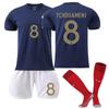 Комплект детского футбольного тренировочного костюма 22/23 France Home Jerseys