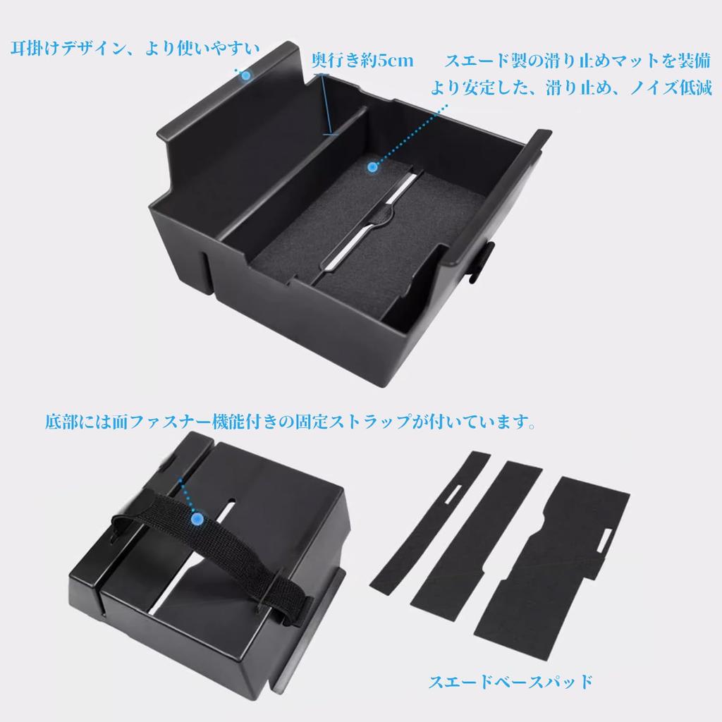 Rifoda 2023 Toyota Консоль Консольный Ящик для Хранения для Легкого Хранения Мелких Предметов, Защиты от Шума и Царапин, Аккуратные ABS Внутренние Детали для Alphard/Vellfire (40-я серия) Коробка, Поднос,