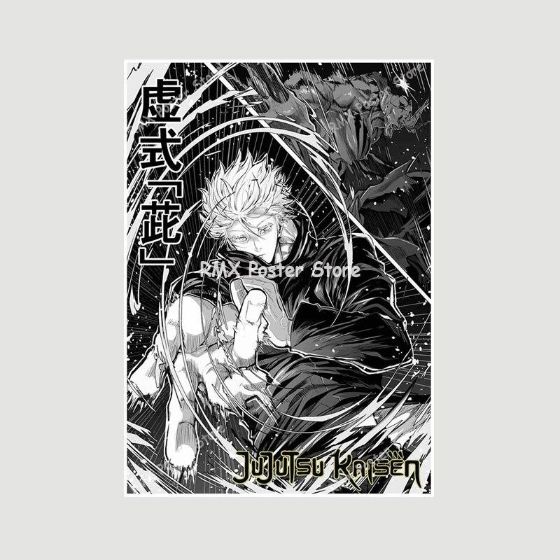 Белые бумажные постеры Jujutsu Kaisen, японские классические аниме-принты, украшение для дома, настенные наклейки, декор для гостиной, бара
