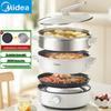 Midea HGE28T71S 6л Многофункциональный электрический хот-пот, штепсель CN (адаптер в комплекте)