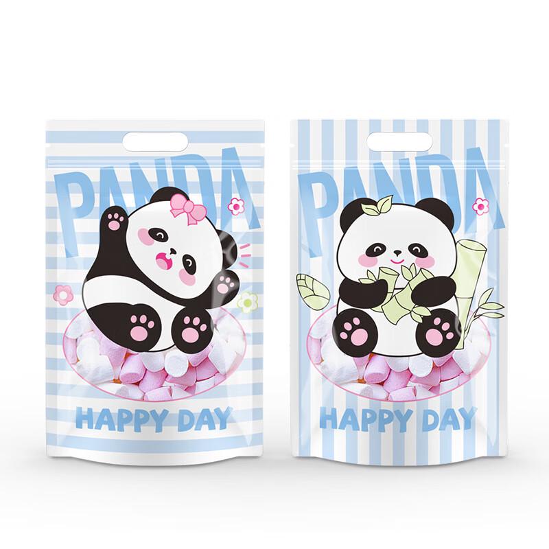 Panda Cartoon Self-Sealing Zipper Bags