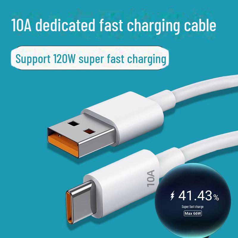 Двойной кабель Type-C для быстрой зарядки мощностью 120 Вт для ноутбуков Apple 15 и Huawei — трансграничная совместимость