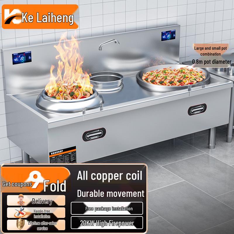 Kelaiheng High-Power Commercial Induction Wok Cooker for Hotels and Schools