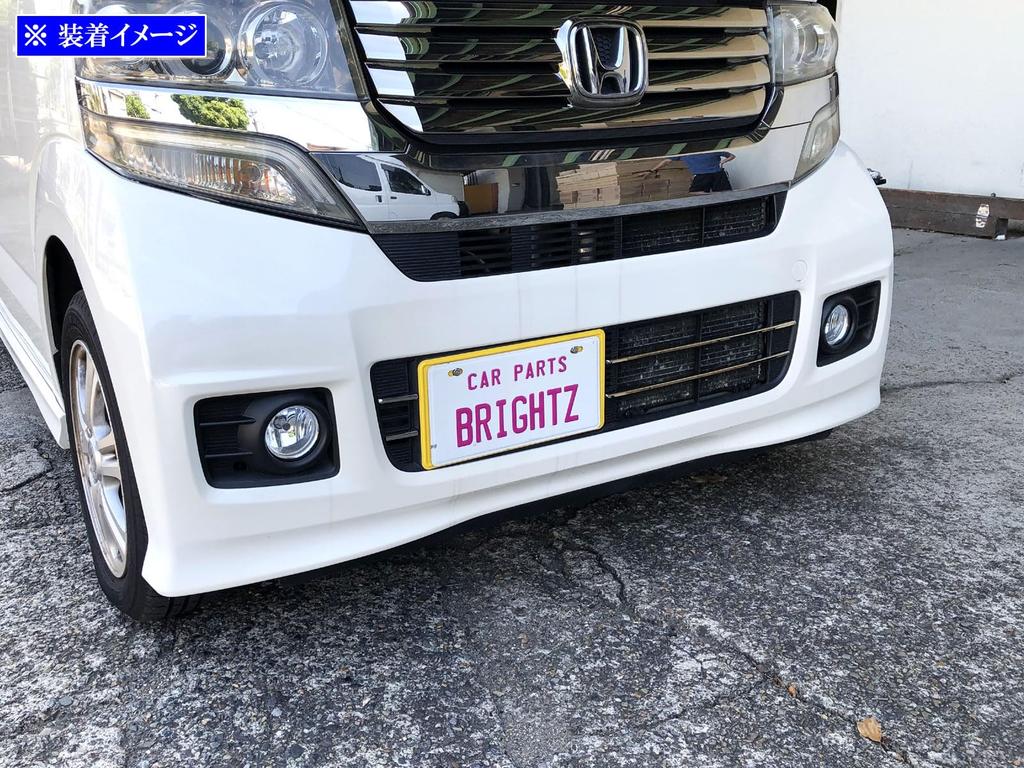 BRIGHTZ Custom Ultra Mirror Finish Stainless Steel Plated Front Bumper Mould with JF BOX N-BOX JF1/JF2 (4-Piece Set) [FBUM-MOL-046] (Compatible F1,