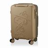 Popular Character Snoopy Is Now Available As a Snoopy Zipper Suitcase HAP2285 32L Beagle Scout Khaki Suitcase! 3.2kg