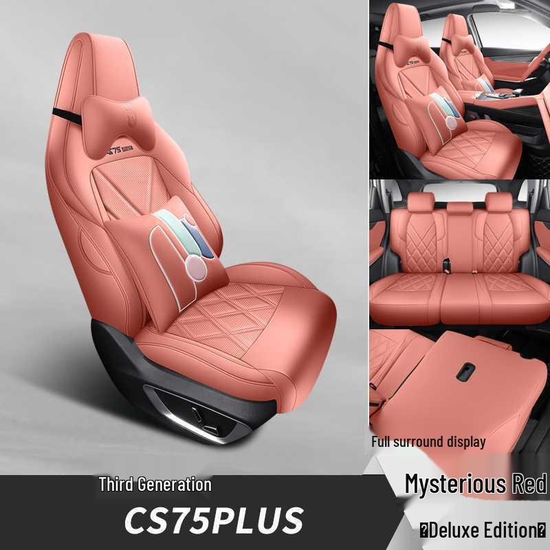 Всесезонный комплект чехлов на сиденья автомобиля Changan CS75PLUS Третьего поколения