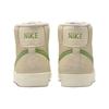 Nike Blazer Mid 77 Vintage Muslin Chlorophyll Women Sneakers Cream Coconut-Milk Sail DV7006-100