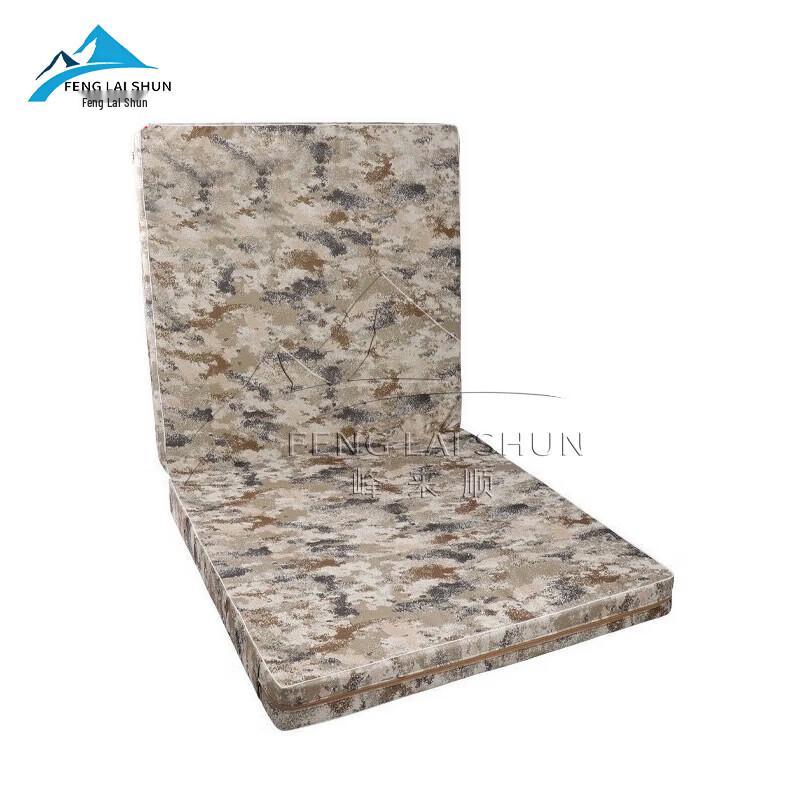 Fenglaishun Camouflage Folding Exercise Mat