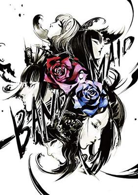BAND-MAID WORLD DOMINATION TOUR [Evolution] в LINE CUBE SHIBUYA (Общественный зал Сибуя) DVD
