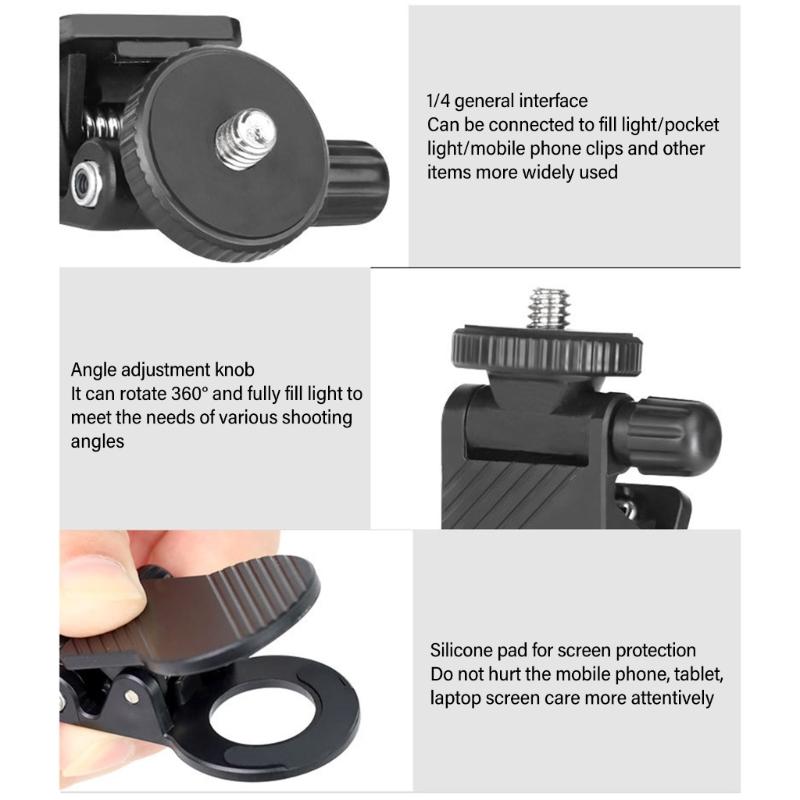 Телефон Компьютер Заполняющий Свет Клипса Мини Клипса Складная Фиксированная Держатель Вспышки для Камеры Клипса Универсальная Клипса для Видео Прямой Эфир