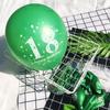 10PCS 12inch Latex Printed 18 Years Old Decoration Party Supplies 18th Happy Birthday Balloons