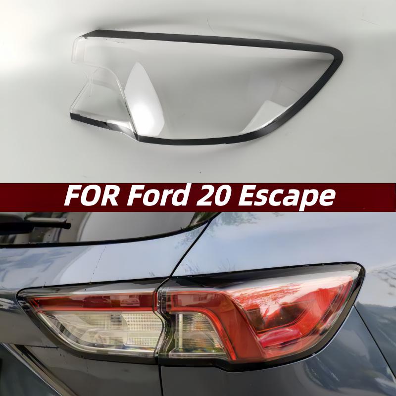 Крышка-рассеиватель заднего фонаря Ford Escape 2020