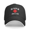 Шляпа из сериала M*A*S*H 4077 для взрослых, хип-хоп кепка, кепка тракер, рабочая кепка, солнцезащитные кепки, дышащая полиэстеровая бейсболка, Осень