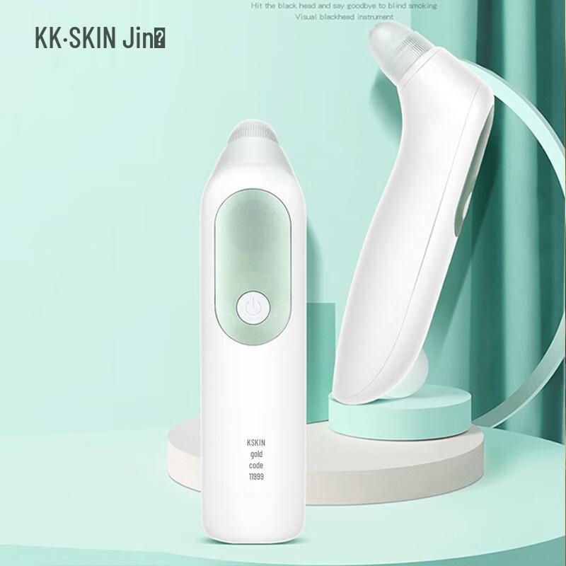 K·SKIN Smart Visual Blackhead Remover CN plug (adapter included)