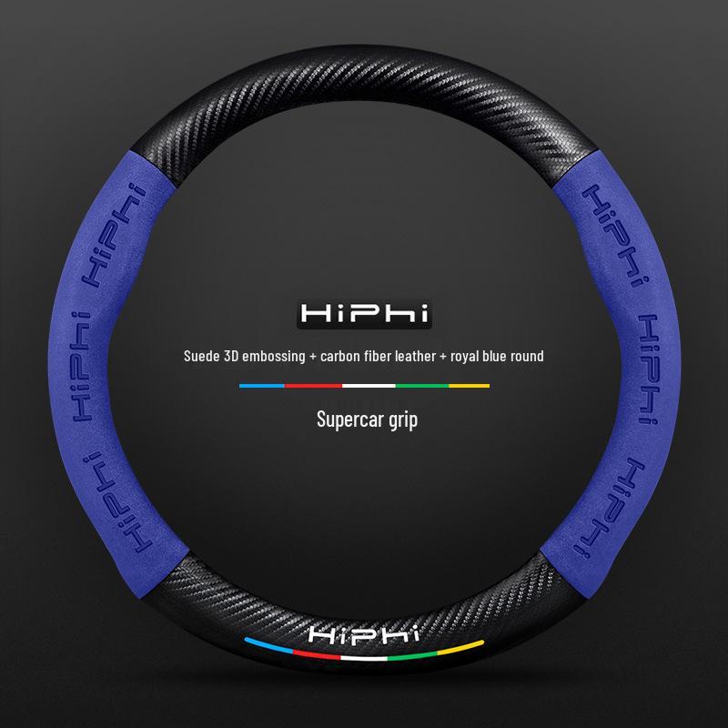 3D Embossed Nubuck Steering Wheel Cover for HiPhi X/Z/Y