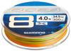 SHIMANO Line Osea 8 300m 5 Colors Fishing Line No. 4.0 LD-A71S