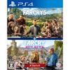 Far Cry 5+ New Dawn Double Pack [CERO Rating "Z"]