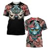 Summer Vintage Japanese Samurai T Shirt Men Cotton Casual Short Sleeve Tops O-Neck Oversized Men's Clothing Punk Streetwear 6xl