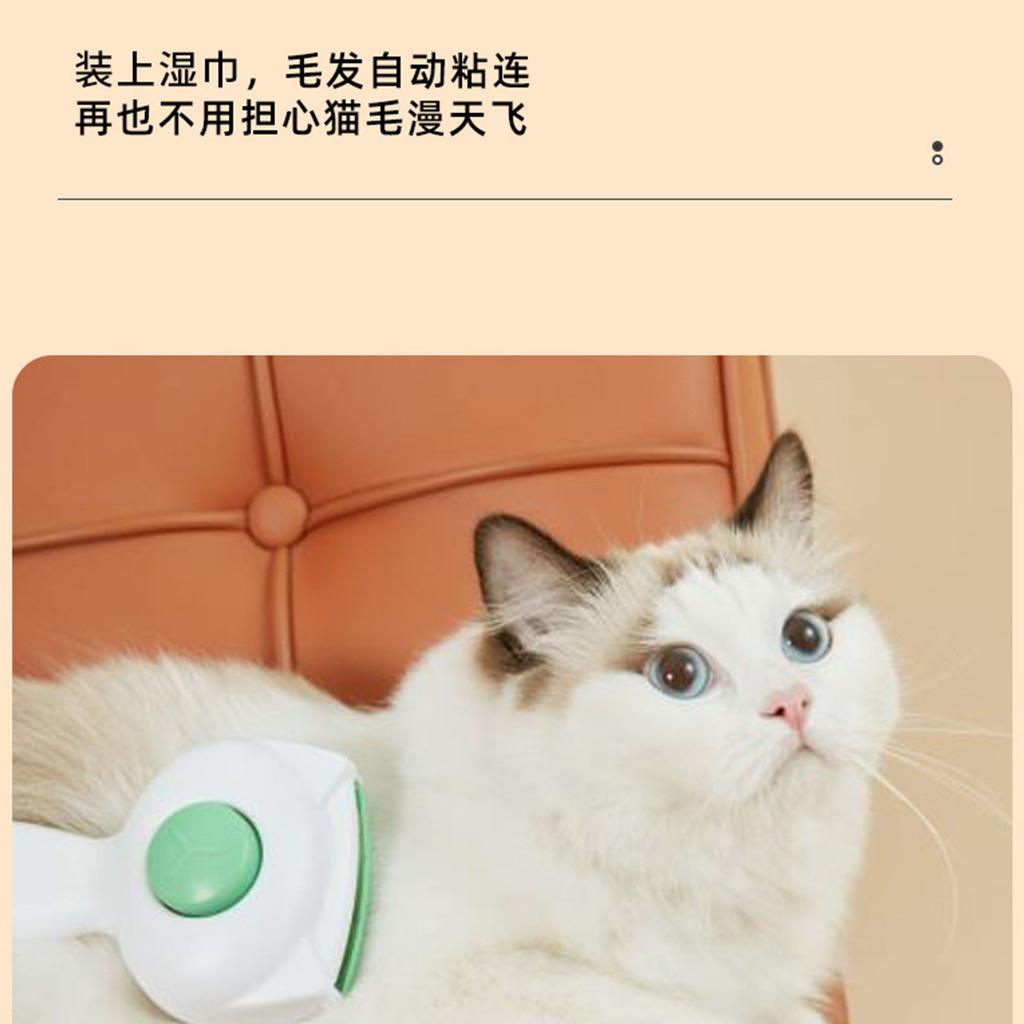 Щетка для волос котенка для собак и кошек, инструмент для ухода за домашними животными, бережно удаляет подшерсток, линяет и спутывает волосы