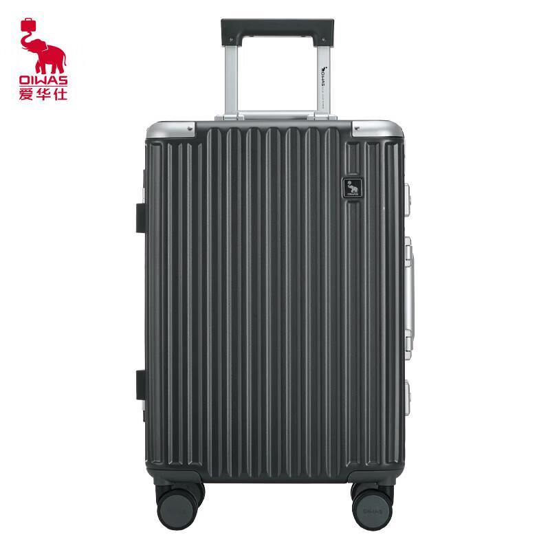 OIWAS Hardside Anti-Pressure Spinner Luggage