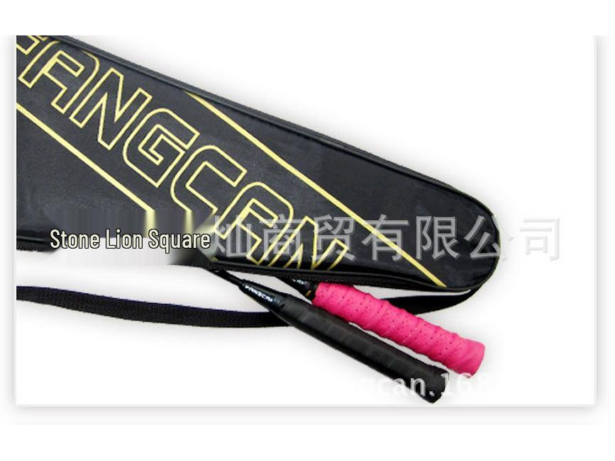 FANGCAN Badminton Racket Bag, 2-Piece Oxford Cloth Cover with Non-Woven Lining