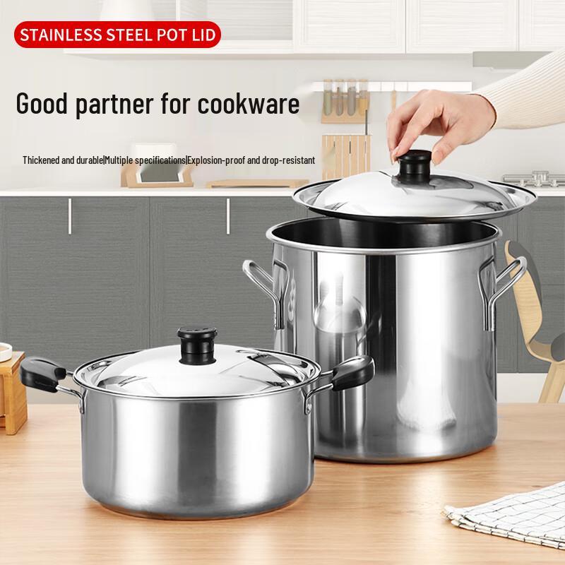 Stainless Steel Flat Pot Lid