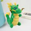 2024 год, мультяшный дракон, плюшевая кукла, игрушка, китайский дракон, зодиакальный талисман, кукла, брелок, чучело, кукла, кулон, украшение фестиваля, подарок на Новый год