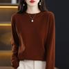 Autumn Winter Women's Knitted Base Sweaters Round Neck Pullover Women Keep Warm Long Sleeves Solid Color Bottoming Shirt Cashmere Commuting Style
