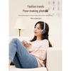 Philips Ретро Беспроводные Накладные Наушники