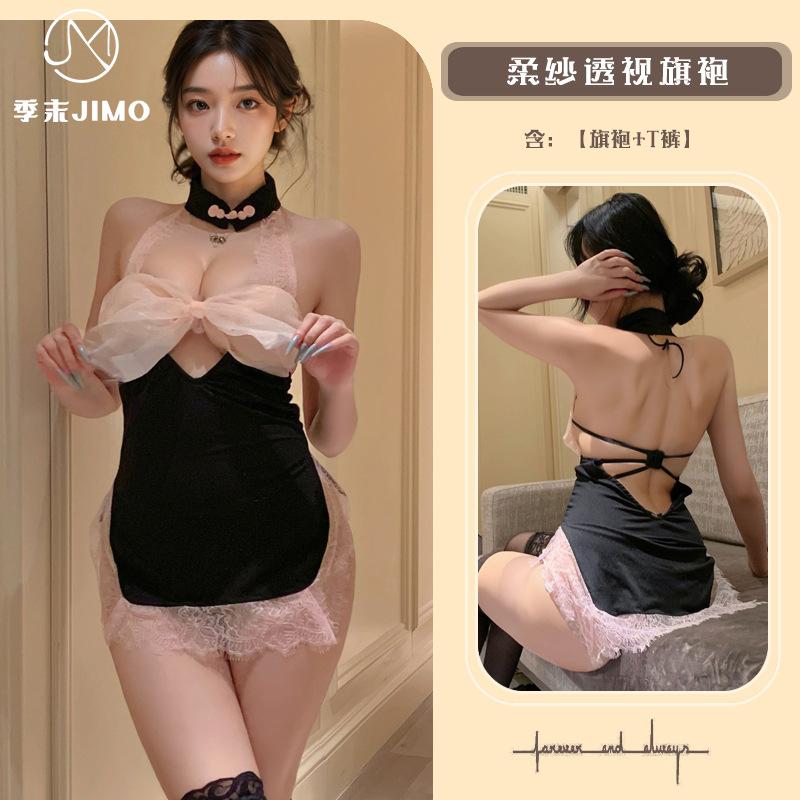 Sex underwear sexy perspective cheongsam pure lace splicing strap mesh cute girl maid