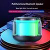 Семицветная Bluetooth-колонка S100: Прозрачный световой дисплей, Высококачественный звук, Сабвуфер, Стильный и компактный дизайн