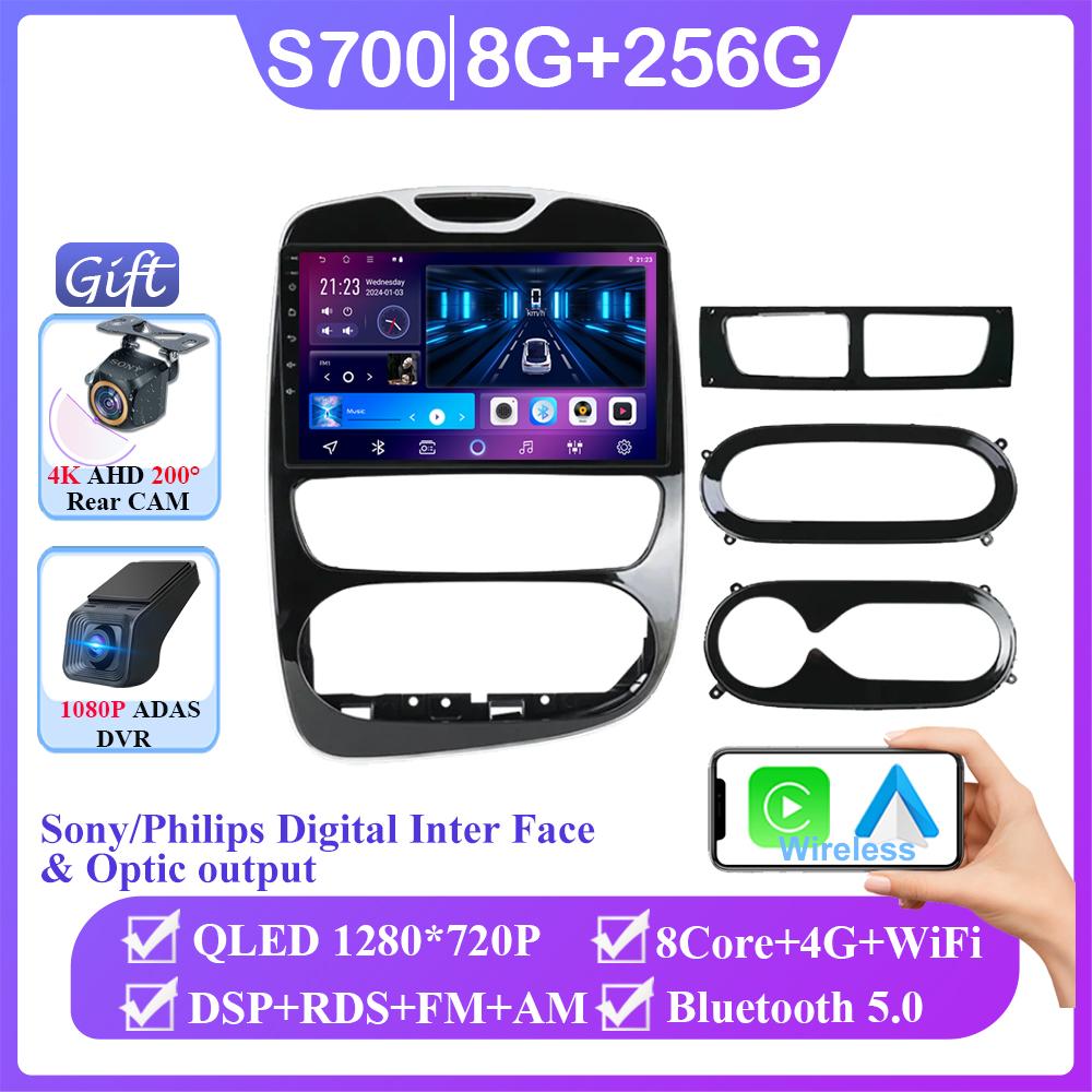 Android Auto для RENAULT Clio 4 BH98 KH98 2012 - 2019 Carplay Autoradio Автомобильное радио Мультимедиа Видеоплеер Стерео CPU Аксессуары