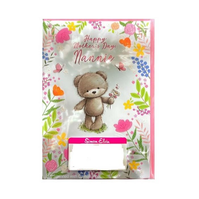 Simon Elvin Милая поздравительная открытка с плюшевым мишкой Нэнни (Упаковка из 6 шт.)