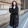 Winter Down Cotton-padded Women's New Thickened Korean Version Loose Coat Medium and Long Cotton-padded Clothes
