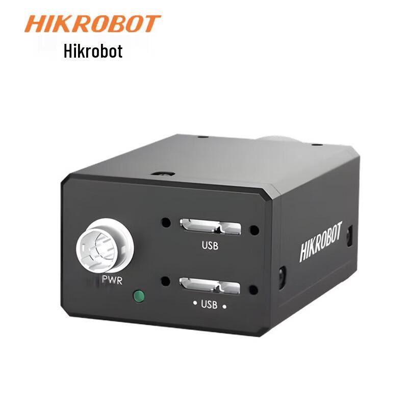 HIKROBOT MV-CH250-90VM Industrial Vision Camera