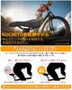 KOCINITO Bicycle Comfortable Buttocks Memory Foam Shock Sports Saddle Cushion with Wave Compatible with Mountain Road and Cross Black Saddle, Relief,