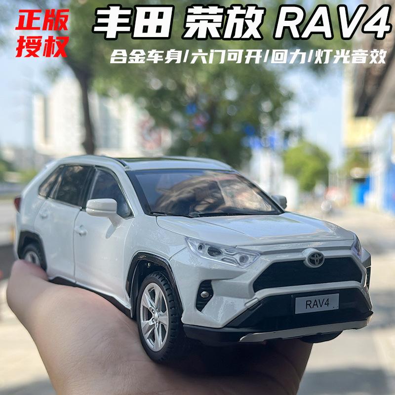 1:24 Toyota RAV4 Внедорожник Сплав Модель Автомобиля Литье Металлические Игрушечные Транспортные Средства Модель Звук и Свет Симуляция Коллекция Детский Подарок A603