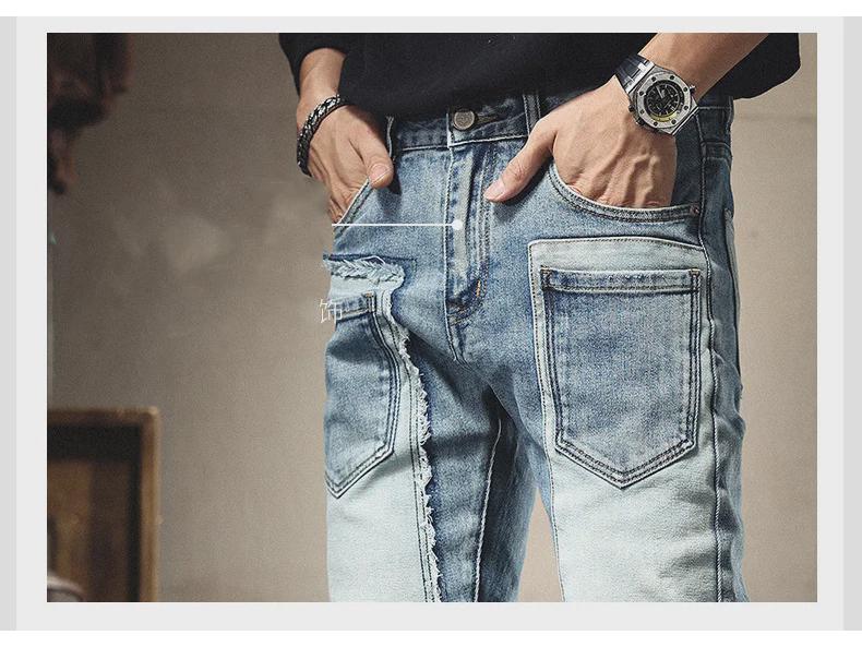 Модные мужские джинсы облегающего кроя в стиле пэчворк с множеством карманов и эластичной тканью для осени и зимы.