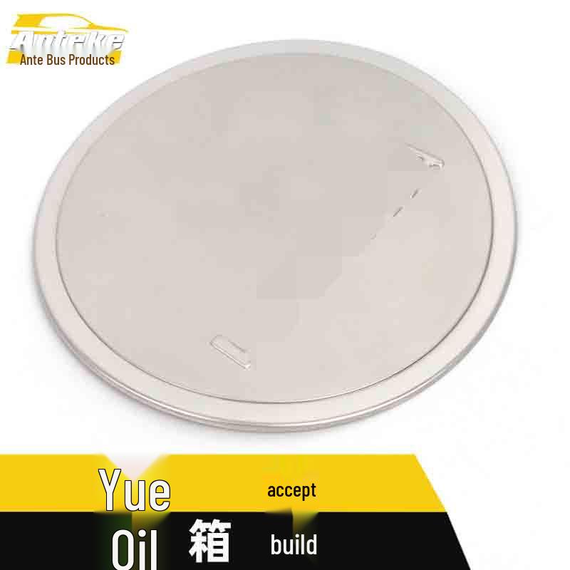 Verna Stainless Steel Fuel Tank Cap Cover - Scratch-Resistant Decorative Sticker for Car