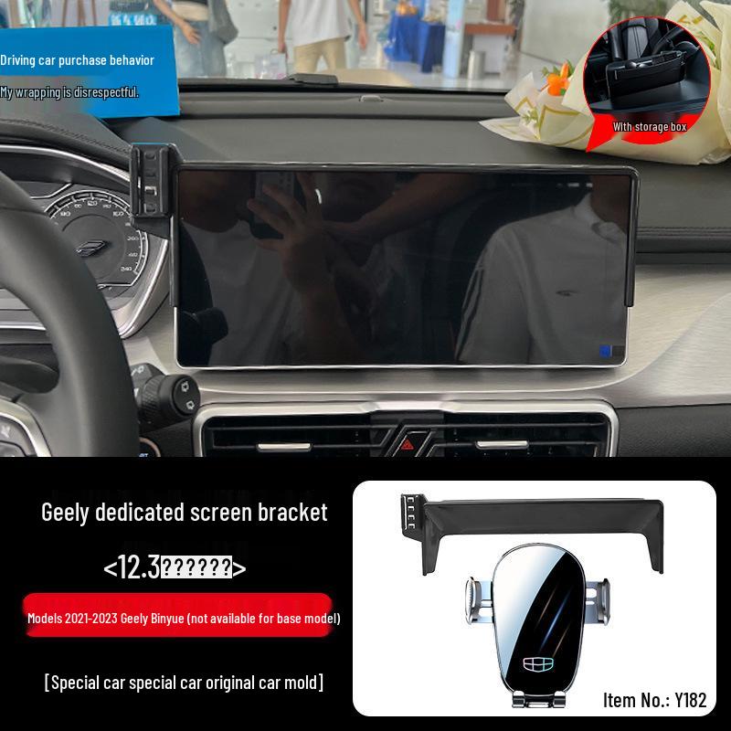 Geely Boyue L Emgrand S Xingrui Panda MINI Индивидуальный держатель для телефона