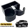 Автомобильный подстаканник для Nissan Patrol Y61 1997-2016 Автомобильный подлокотник Подстаканник для воды Термостойкий держатель для напитков Автоаксессуары V1P6