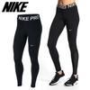 Nike Galleria Nike Women S Np Wm tightS Ao9968 010
