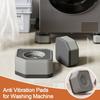 Набор из 4 шт. Противоскользящие подставки для стиральной и сушильной машин, удлинители высоты, шумоподавляющие антивибрационные подушки, амортизация