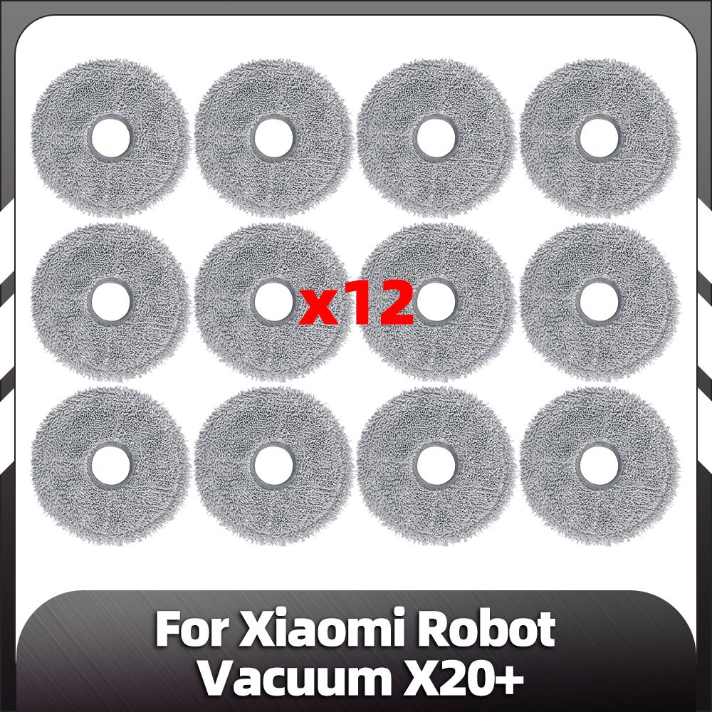 Совместимость с Xiaomi X20+ Robot Vacuum Основная боковая щетка HEPA-фильтр Насадка для швабры Пылесборники Запасные части Аксессуары