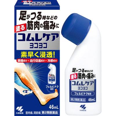 [Лекарство категории 2, отпускаемое без рецепта] Комуре Кэа Ёкоёко 46 мл