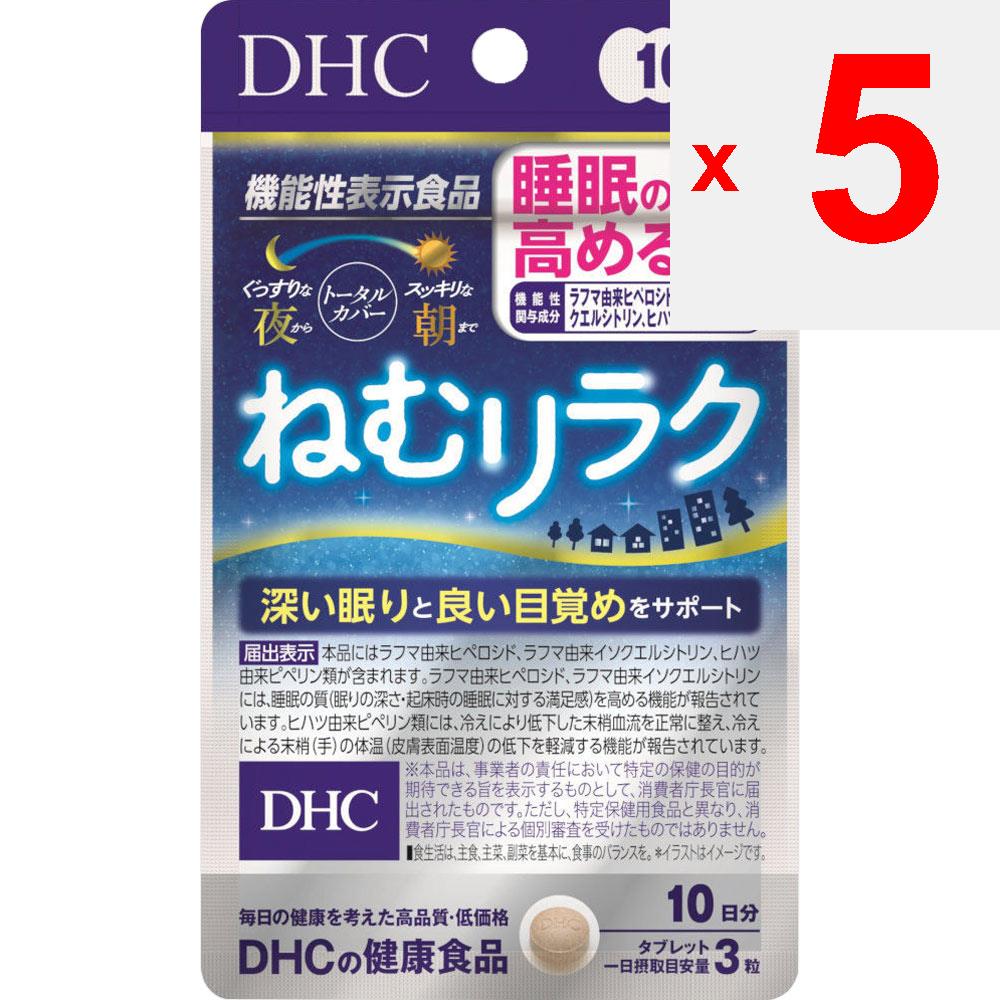 DHC 10 дней Sleep Relax 30 капсул Функциональные продукты Relax