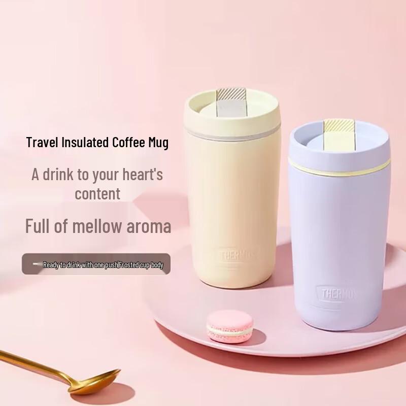 Thermos 420 мл Портативная термокружка для кофе